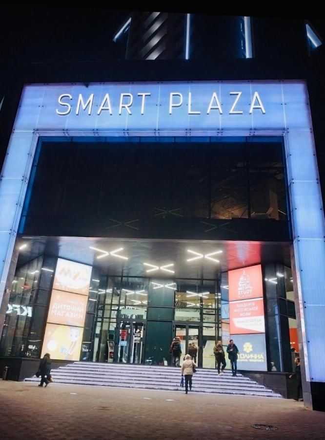 Apartment Smart Plaza Obolon' Kiew Exterior foto